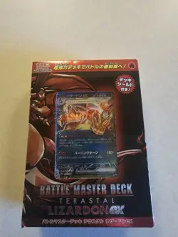 Pokemon Terastal Lizardon/Charizard EX Battle Master Deck Japanese, Sealed - Image 1