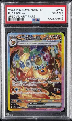 2024 POKEMON JPN SV8A-TERASTAL FEST EX SPECIAL ART RARE #202 FLAREON EX PSA 10 - Image 1