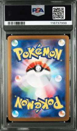 2024 POKEMON JPN SV8A-TERASTAL FEST EX SPECIAL ART RARE #209 JOLTEON EX PSA 10 - Image 2