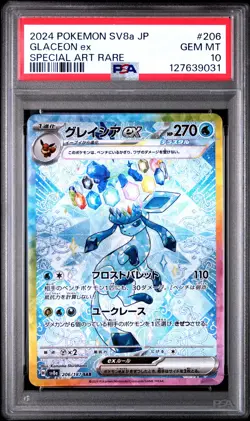 2024 POKEMON JPN SV8A-TERASTAL FEST EX SPECIAL ART RARE #206 GLACEON EX PSA 10 - Image 1