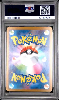 2024 POKEMON JPN SV8A-TERASTAL FEST EX SPECIAL ART RARE #206 GLACEON EX PSA 10 - Image 2