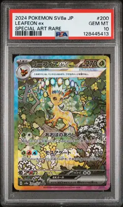 2024 POKEMON JPN SV8A-TERASTAL FEST EX SPECIAL ART RARE #200 LEAFEON EX PSA 10 - Image 1
