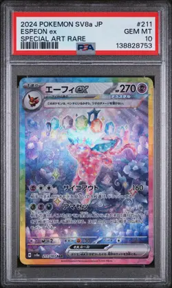 2024 POKEMON JPN SV8A-TERASTAL FEST EX SPECIAL ART RARE #211 ESPEON EX PSA 10 - Image 1