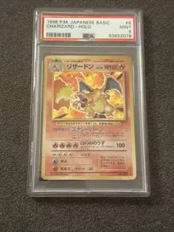 Charizard Holo PSA 9 1996 Japanese Pokemon Base Set Holo Rare 1997 Pokemon - Image 1