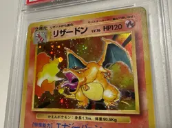 Charizard Holo PSA 9 1996 Japanese Pokemon Base Set Holo Rare 1997 Pokemon - Image 2