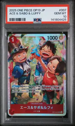 PSA10 Ace & Sabo & Luffy SR Alt Art OP13-007 2025 ONE PIECE Card Japanese GEM MT - Image 1