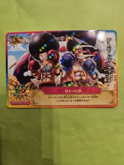NM Luffy Strawhats IC5-55 R Foil One Piece OnePy Berry Match Bandai Tcg Ccg JP - Image 1
