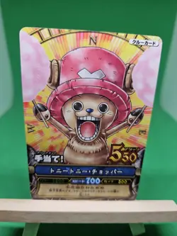 LP Chopper Strawhats PJ-C001 Promo One Piece OnePy Berry Match Bandai Tcg Ccg JP - Image 1