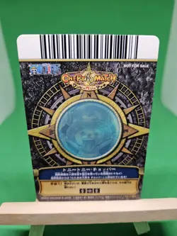 LP Chopper Strawhats PJ-C001 Promo One Piece OnePy Berry Match Bandai Tcg Ccg JP - Image 2
