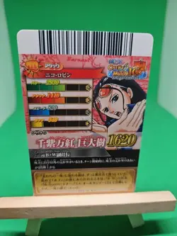 LP Robin Strawhats IC4-11 R Foil One Piece OnePy Berry Match Bandai Tcg Ccg JP - Image 2