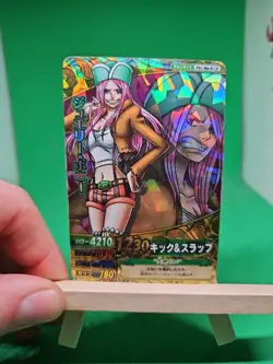 HP Jewelry Bonney PRC-004-w SEC Foil One Piece OnePy Berry Match Bandai Tcg Ccg - Image 1