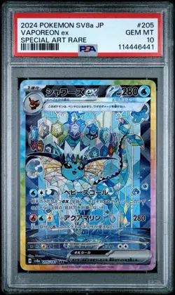 PSA 10 Vaporeon ex 205/187 SAR Terastal Festival sv8a 2024 Japanese Pokemon Card - Image 1