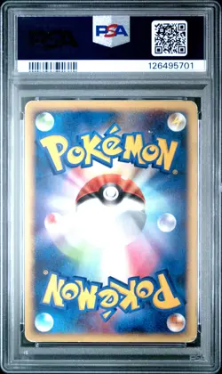 2008 POKEMON JPN PROMO 10TH ANV (POKEMON CENTER FUKUOKA) #102 PIKACHU PSA 4 - Image 2