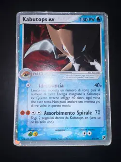Pokemon Kabutops EX 97/100 - Holo - EX Tempesta Di Sabbia ITA - Image 1