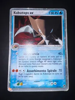 Pokemon Kabutops EX 97/100 - Holo - EX Tempesta Di Sabbia ITA - Image 2