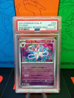2024 POKEMON JPN SV8A-TERASTAL FEST EX MASTER BALL REVERSE HOLO SYLVEON PSA 10 - Image 1