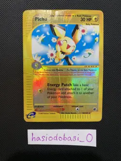 Pokemon Pichu 058/165 Expedition Base Set Reverse Holo Rare DAMAGED - Image 1