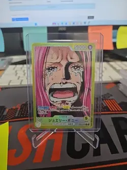 Jewelry Bonney Alt Art OP13-100 Carrying On His Will Leader One Piece japanese - Image 1