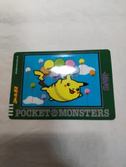[LP+] Flying Pikachu Japanese Pocket Monsters Sealdass Bandai Pokemon Card 7527 - Image 1