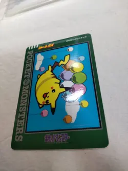 [LP+] Flying Pikachu Japanese Pocket Monsters Sealdass Bandai Pokemon Card 7527 - Image 4