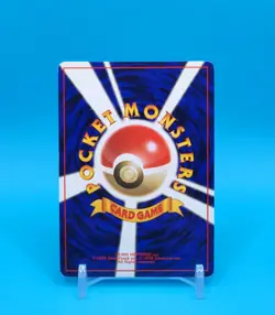 Pokemon Card Japanese - Clefable No. 036 - Jungle - Holo - Image 3