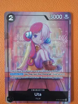One Piece Card Game Uta ST08-002 SR (Premium Card Collection Uta) - Image 1