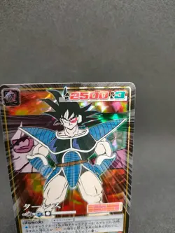 Turles D-562 Holo Dragon Ball Card Game From Japan BANDAI 2005 With tracking F/S - Image 3