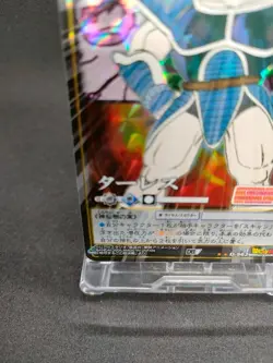 Turles D-562 Holo Dragon Ball Card Game From Japan BANDAI 2005 With tracking F/S - Image 4