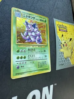 Pokemon Card Nidoking No #034 Base Set Holo Japanese Nintendo 024💎LP💎 - Image 3