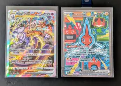 Pokemon 7 card lot - Illustration Rares, Full Art, Ex - Charizard, Mewtwo - Image 2