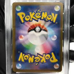 PSA 9 Pokemon Card Stevens Beldum 019/018 SV0D Japanese Karte [9] - Image 4