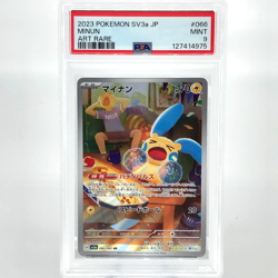 PSA 9 Pokemon Card Minun 066/062 AR Sv3a Japanese Karte [9] - Image 1
