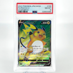 PSA 8 Pokemon Card Raichu 106/100 SR S9 Japanese Karte [8] - Image 1