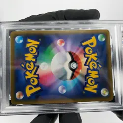 PSA 8 Pokemon Card Raichu 106/100 SR S9 Japanese Karte [8] - Image 4