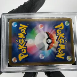 PSA 8 Pokemon Card Houndoom 206/184 CHR S8b Japanese Karte [8] - Image 5