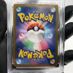 PSA 9 Pokemon Card Articuno 102/100 AR sv9 Japanese Karte [9] - Image 4