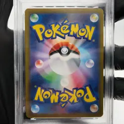 PSA 9 Pokemon Card Ionos Wattrel 232/SV-P Promo Japanese Karte [9] - Image 4