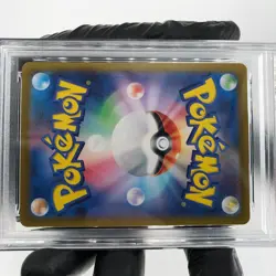PSA 9 Pokemon Card Ionos Wattrel 232/SV-P Promo Japanese Karte [9] - Image 5