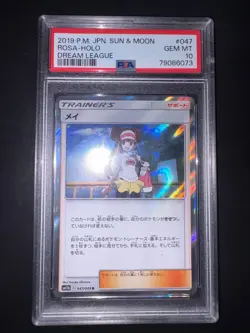 PSA 10 Rosa 047/049 Holo Dream League Sm11b GEM MINT Jap Pokemon Card 2019 - Image 1