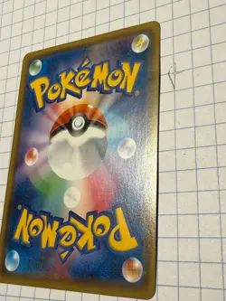 Umbreon Poncho Wearing Eevee 141/SM-P Promo NEAR MINT Pokemon Card Japanese 2017 - Image 5
