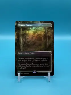 Temple Garden (Borderless) | Lorwyn Eclipsed - Foil - Image 1