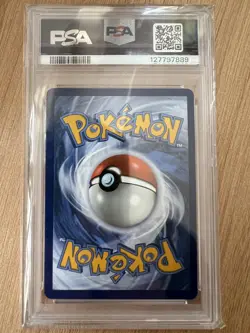 2025 POKEMON BLK EN-BLACK BOLT ILLUSTRATION RARE #105 SEISMITOAD PSA 10 #105 - Image 2
