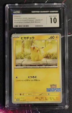 Pikachu 242/SV-P | CGC GEM MINT 10 | JP Pokemon Illustration Contest 2024 Winner - Image 1