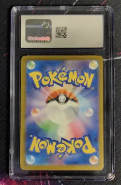 Pikachu 242/SV-P | CGC GEM MINT 10 | JP Pokemon Illustration Contest 2024 Winner - Image 2