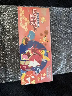 Pokemon Center Hiroshima Box Sealed - Image 1