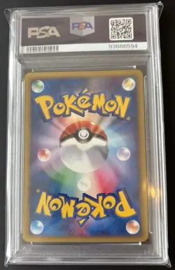 Pokemon Japanese Touch Generation Change! Promo 2002 027/P PSA 9 Mint - Image 2