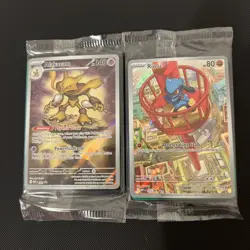 Pokemon TCG Riolu 010 alakazam 009 Black Star Promo Mega Evolution ETB Promos - Image 1