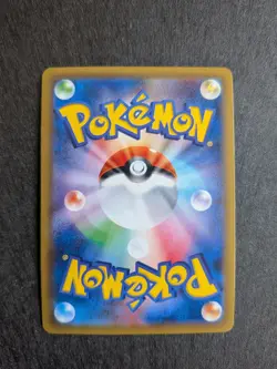 Clefairy 061/087 Holo CP6: Expansion Pack 20th Anniversary Japanese Pokemon NM - Image 2