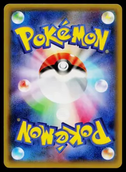 White Kyurem 021/027 Holo Rare Legendary Shine Pokemon Japanese Near Mint - Image 2