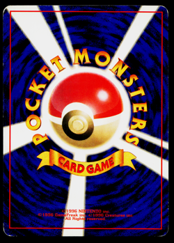 VENONAT JUNGLE JAPANESE POKEMON TCG - Image 2